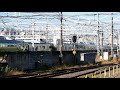 2017 11 07 【車両洗浄】 e231系 u504編成 尾久車両センター