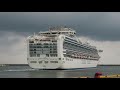 客船クルーズ　diamond princess ダイヤモンド・プリンセス 汽笛・平行・前進離岸～土佐湾へ 高知新港　2016 6