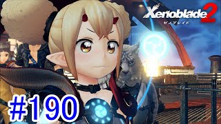 【実況】地声低めの女がゼノブレイド2初見実況プレイpart190【xenoblade2】