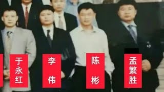 陈彬（梁旭东同学）讲述//感悟人生，回忆 曾经的过往（二）