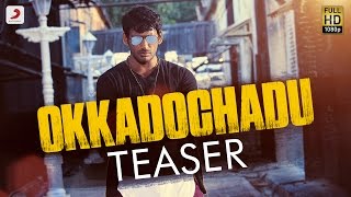 Okkadochadu - Official Telugu Teaser | Vishal | Hiphop Tamizha