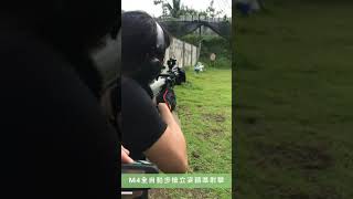 M4全自動步槍打鋁罐體驗射擊