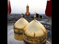 qaseeda imam taqi al jawad a.s wiladat 10 rajab sana kha n ilyas hussain ajiz poet shagufta dilshad