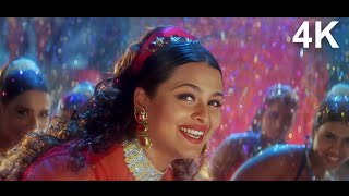 90s Shilpa Shirodkar Superhit Song | Aa Piya Aa Piya Meri Gali Aaja | Dand Nayak Movie Video Song