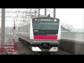 なるかつ【e233系5000番台 走行音】東京→上総一ノ宮 2013.1.19