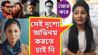 পরিচালকের কথায় এমন দৃশ্য করেছি । স্পর্শিয়া খুলে বললেন সত্য ঘটনা । Nabab LLB news