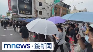 終結行人地獄！北中南串聯繞行「5大死亡路口」｜#鏡新聞