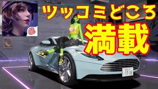 【エースレーサー】色々凄い新作レースゲームをプレイしてみた　#aceracer