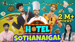 Hotel Sothanaigal | Mic Set