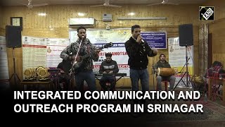 Integrated Communication and Outreach Program organised on National Girl Child Day in Srinagar