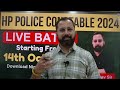 hp police constable 2024 live batch starting on 14th oct. 2024 hppolice hppoliceconstable