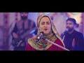 Dil pa Zakhum zartasha zainab ustad nusrat fatah Ali khan sahab cover