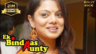 Ek Bindaas Aunty Full Movie | Hindi Movies | Bollywood Movies