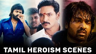 Tamil Hero Intro Scenes Compilation | 2017 Tamil Movies