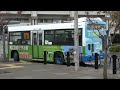 仲本工事さん🥲涙雨の中🥺発見（松江しんじ湖温泉駅バスターミナル🚍️バス後方広告）😢ご冥福をお祈りいたします🙏2022年10月25日 仲本工事 ドリフターズ