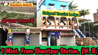 Shantipur Hotel/ Santipur Lodge/Kalyani Tourist Lodge, Shantipur/ Shantipur Station Lodge/Shantipur.