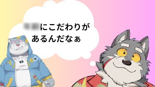 読んで？空気ラジオ/#25 ◯◯にこだわりがある銀次郎