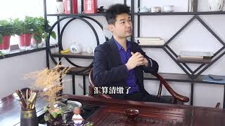 2022个税清缴汇算，你是退税还是补税？不补税又会面临什么后果？