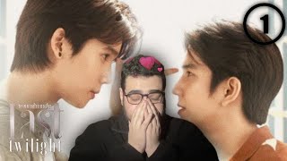 Last Twilight ภาพนายไม่เคยลืม | EP.1 | REACTION - TAECHIMSEOKJOONG (YES, A MILLION TIMES YES)