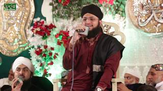 Hafiz Tahir Qadri New Hajj Kalam - Main Kabe Ko Daikhu Ga By Qadri Ziai Production