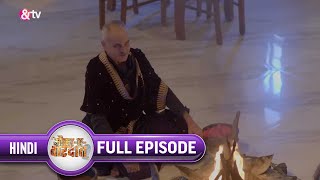 Mauka-E-Vardaat | Ep. 88 | Havan करके Patthar Baba करते हैं लोगों को Captive | \u0026 TV