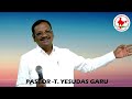 sunday service 16 02 2025 zion prayer house nandyal