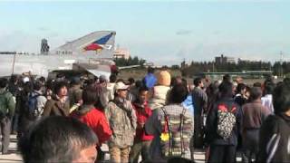 2009 入間航空祭Ⅰ