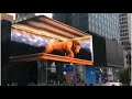 3D Billboards of Lion | Bull Tokyo Japan