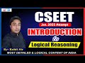 CSEET Introduction | By Rohit sir  I CS NKJ CLASSES