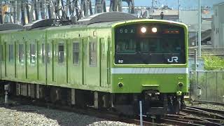 JR西日本 201系(ND617編成、おおさか東線全通ラッピング車) F普通 新大阪行き  放出(3番のりば)到着