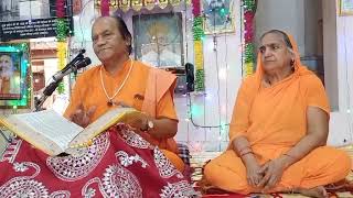 ramdwara Beawar ramsanehi satsang चतुर्मास ।। महंत अनुभव दास जी।। राम