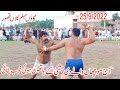 #Big Kabaddi Match | Shafiq#Chishti Vs Muchan Wala | At Mahlem Kalan Kasur | 25/9/2022 | Big Fight