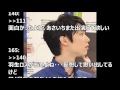 羽生結弦の神演技見てると他選手の演技が物足りなく感じてしまう。。。 【フィギュアスケート 羽生】逆転Ｖならず２位 村上が３位 チャンが優勝 掲載元→http headline