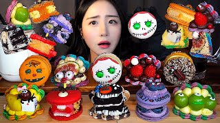 HALLOWEEN DAY DESSERT PARTY🎃 MACARON ASMR MUKBANGㅣCHOCOLATE STRAWBERRY OREO CAKE