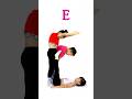 Human Alphabet Song 005 (A - Z)
