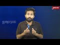 ടാറ്റ പഞ്ചിന്റെ പടയോട്ടത്തിന് തടയിടാൻ സ്വിഫ്റ്റിനെ എസ് യു വിയാക്കുമോ indiatoday malayalam