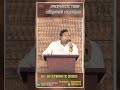 🔴ഇന്നത്തെ പ്രവാചക ശബ്ദം പ്രവാചകൻ അഖിൽ രഹബോത്ത് for prayer 8281429790 sucide holyspirit death