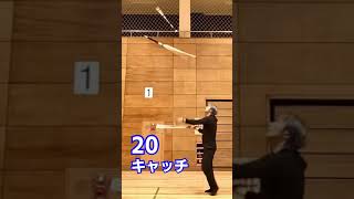 【182日目】刀ジャグリング100キャッチへの道【自己ベストタイ】 #shorts