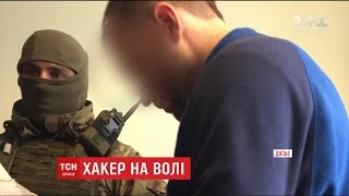 Конфуз правоохоронців: Полтавський суд відпустив ватажка кіберзлочинців Геннадія Капканова