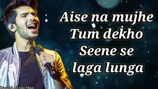 Dil Mein Chupa Luga Song lyrics | Wajah tum ho | Armaan Malik & Tulsi Kumar | Full Song