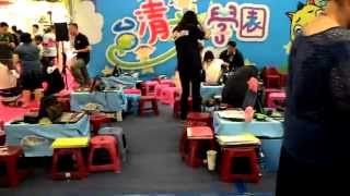 台清交學園,台北嬰兒與孕媽咪用品展暨兒童博覽會婦幼展 Children, Babies and Pregnant Moms' Fair, Taipei World Trade Center, 2015