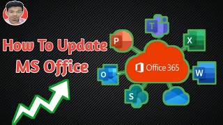 how to update ms office | how to update ms office 2007 to 2016 | redhat dubey