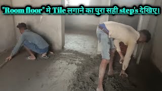 Room मे 2x2 Tile's लगाने का तरीका | Full process देखिए। #ramtileworks