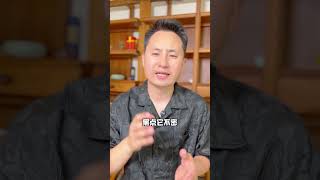 俄碧7号矿为什么被称为碧玉里的传奇？ 俄碧7号矿为什么被称为碧玉里的传奇？#和田玉 #马哥和田玉 #碧玉 #玉石知识 #玉石科普