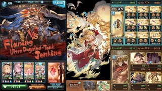 Freedom's Dirge Proud Quest - Full Auto 【グラブル】