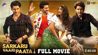 Sarkaru Vaari Paata Full Movie 4K | With Subtitles | Mahesh Babu | Keerthy Suresh | Thaman | Kannada