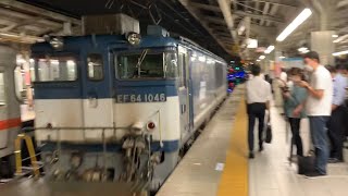 EF64 1046号機広島更新色牽引1551レ名古屋6番線通過