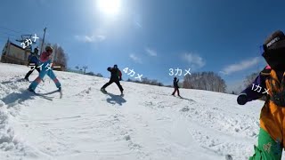 札幌国際スキー場、カメラ4台でコブ追い撮り。