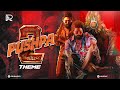 Pushpa 2 - The Rule Music Theme Allu Arjun Rush Alex V Fire Nahi, Wild Fire Hai Apna Pushpa #shorts