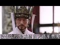 fun reading history 司马懿夺权时为何没有大臣反对